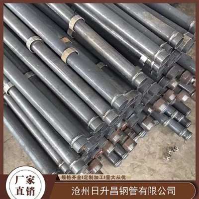 山城声测管​适用范围有哪些