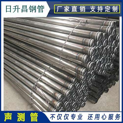 山城声测管在桥梁建筑工程中起什么作用？