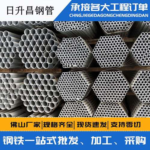 山城螺旋式声测管安装施工注意事项