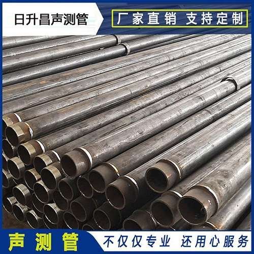 山城声测管外观质量有哪些要求？